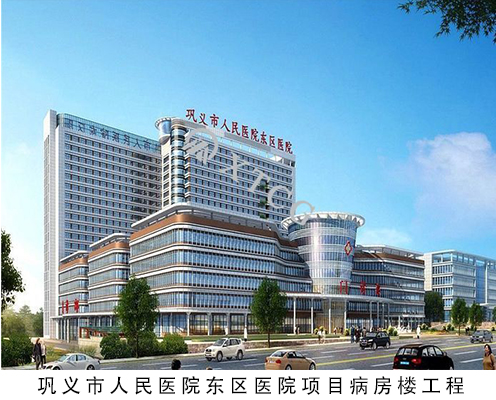 公共建筑
