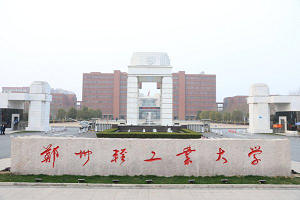 许昌河南消防设计：专业护航，筑牢建筑消防安全防线