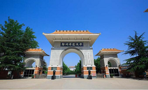 许昌河南消防图审周期详解，合理规划项目进度